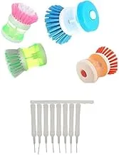 Bundle of Mini cleaner brush, orange + Plastic Shower Hole Cleaning Brushes, 10 Piece Dodo-Store-92