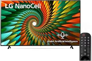 LG, Nanocell TV, 50 inch NANO77R series, WebOS Smart AI ThinQ, Magic Remote, 3 side cinema, HDR10, HLG, AI Sound Pro (5.1.2ch), 2 Pole stand, 50NANO776RA.AFU