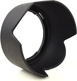 HB34 Lens Hood Type HB-34 for Nikon AF-S DX 55-200 mm f/4-5.6 G Ed Nikkor Adaptout French Brand