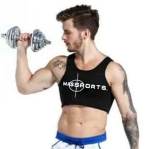 Mas Sports Vest To Support The Chest And Reduce The Fatigue Of Exercise