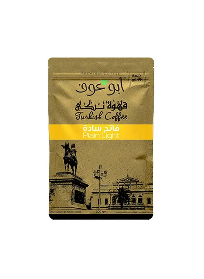 Abu Auf Plain Light Coffee - 200 Gm