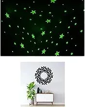 Bundle of 100 Pcs Home Wall Glow In The Dark Stars Stickers Kids Room Decoration + Asma ul nabi - muhammad saw sticker wall art 55x55 cm black