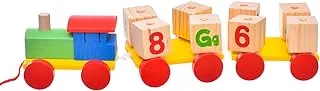 Generic Wooden Numerical Puzzle Game With Train Design For Children - Multi Color