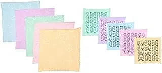 طقم فوطة مطبخ قطن متعدده الاستخدام 5 ق - من الياسين - الوان متنوعه + Guangtou microfiber kitchen towels set, 5 pieces - multi color