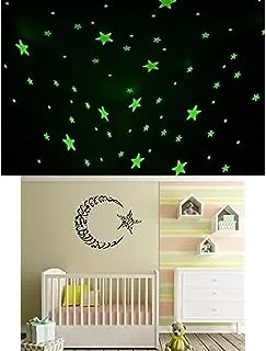 Bundle of 100 Pcs Home Wall Glow In The Dark Stars Stickers Kids Room Decoration + Moon Crescent Shape Kalima Islamic Calligraphy Sticker wall art 70x60 cm Black