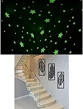 Bundle of 100 Pcs Home Wall Glow In The Dark Stars Stickers Kids Room Decoration + Leaf Sticker wall art - Set of 3 Each 80x30