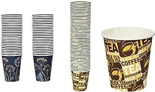 50 Piece Paper Coffee Tea Cup Set, Multicolor + 50 Disposable paper cup (12 oz)