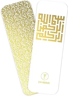 YM Sketch Bookmark-Kufi- Bismillah | ورقة بطاقات توضيحية سميكة بحافة دائرية 5x15 سم ، قطعة واحدة | هدية لمحبي الكتب ، العودة إلى المدرسة ، المكتب ، الفنانين ، كتب الطلاب قراءة الكتابة