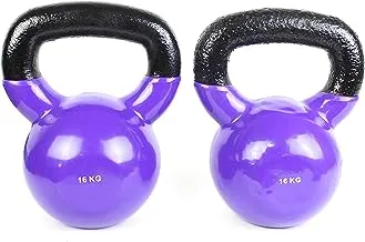 Generic Fitness Vinyl Coated Kettlebell, From Cast iron for Full Body Workout and Strength Training, for Weightlifting, & Core Training - set of 2 - Purple - 16KG