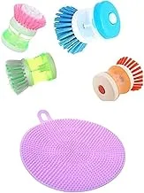 Bundle of Mini cleaner brush, orange + Silicone Dish Cleaning Mat - MOVE DOD-201