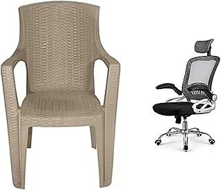 Bundle Karnak plastic chair (beige) + Ergonomic Office Chair, High-Back Reclining Chair, Comfortable Mesh Computer Chair,Cushion Lumbar Support, with Adjustable Swivel Rolling Gaming Chair (Grey)