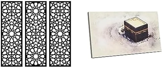 Bundle Home Gallery Arabesque Wooden Wall Art 3 لوحات 80x80 سم + لوحة جدارية من القماش ، صورة مجردة مؤطرة من تأدية صلاة الكعبة المشرفة في مكة المكرمة 90 Wx 60 Hx 2 D