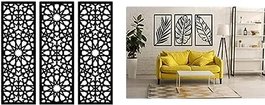 Bundle Home Gallery Arabesque لوحة فنية جدارية خشبية 3 ألواح 80x80 سم + أوراق معدنية استوائية - مجموعة من 3 قطع 75x40