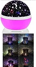 مصباح ضوئي ليلي قابل للدوران على شكل نجمة القمر وسماء رومانسي - وردي. + Night Romatic Gift Cosmos Star Sky Master Projector Starry Night Light Lamp