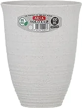 Aksa Solo Plastic Cup, 500ml - Beige