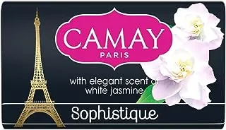 Camay Bar Soap Sophistique 165G