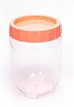 Generic Plastic Circle Food Storage Jar With Lid For Kitchen 0.7 - Simon