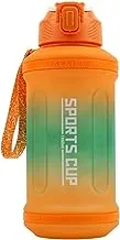 Creative Gradient Plastic Straw Sports Fitness Water Cup Large Capacity Bottle - 1350ml (Orange)