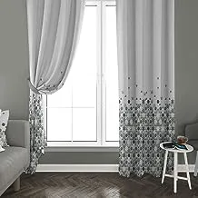 Mosaic Pattern Printed Shatta Curtain 20 Rings One Side