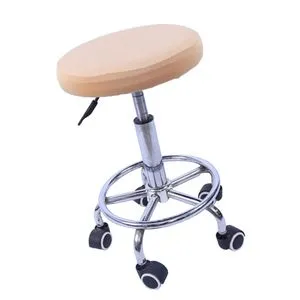 1 Piece Stretch Elastic Bar Stool Cover Round Chair Seat Cover Beige