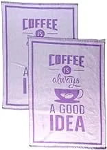 Signoola Multi-Purpose Towel Set Of 3 Pcs 50 x 70 cm Purple coffe, 100% cotton.