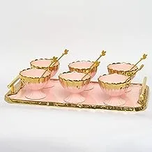 Group Tiger Golden Jelly Set with Tray, pink JJD622-3 Porcelain Pink