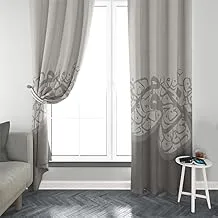 Shatta Printed Arabic Calligraphy Curtain 40 Stripe 1 Side