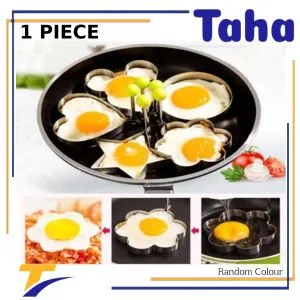 Taha Offer Stainless Steel Fried Egg Mold1 Piece