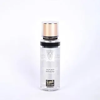 MEMWA PERFUME WHITE BARABORA BODY MIST 250ML