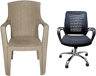 Bundle Karnak plastic chair (beige) + Sarco misr office chair - black