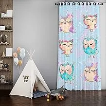 ستارة شتاا اطفال Owl صغيره 70 حلقات جانبه