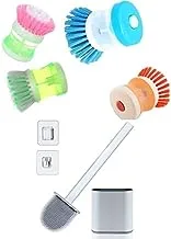 Bundle of Mini cleaner brush, orange + Soft silicone bath cleaning brush with wall mount adhesive and holder, slim design and long handle anti-slip - multicolor