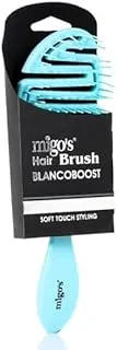 Migo's Hair Brush