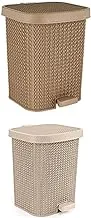 Medium Palm Trash bin Beige Café + Large Palm Trash bin Beige Café