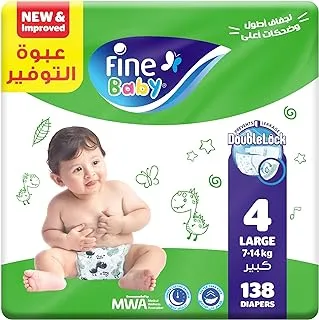 Fine Baby Diapers Size 4 (7-14 kg) Large, 138 diaper count – super saver bundle