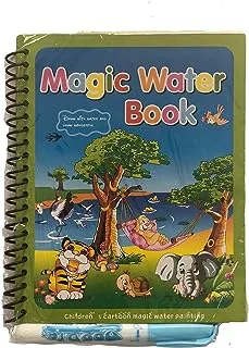 Magic Paint with Water - No Mess No Stains - Fun and Educational Multiple Graphics - Boys and Girls (Animals - Elephant and Tiger)