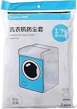 Front Load Washing Machine Cover - Multi Color