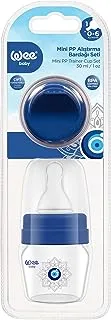 Wee Baby Mini PP Trainer Cup Set - Evil Eye 0-6m (264)