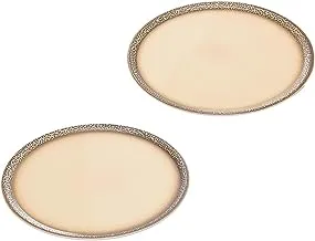 Fathy Mahmoud Pizza Plate Set of 2 Pieces, Porcelain, Savanna