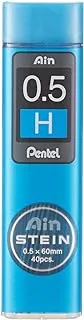 Pentel C275-H AIN STEIN رصاص رصاص 0.5 مم ، صلابة H 40 رصاص