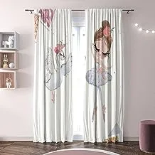 Ballerina Printed Shatta Curtain Code-29 Side Stripe