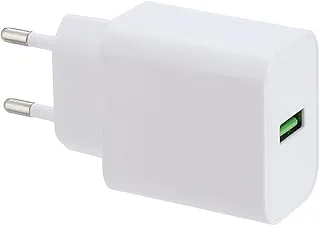 BOROFONE BA72A Spring single port QC3.0 charger set Type-C - White