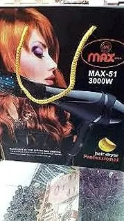 MAX-51 مجفف شعر للجنسين أسود 3000 واط