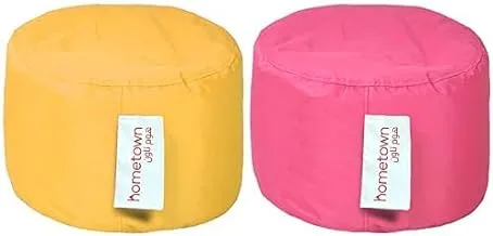 Homztown Dot PVC Bean Bag - Yellow, 28x40cm + Homztown Dot PVC Bean Bag - Pink, 28x40cm