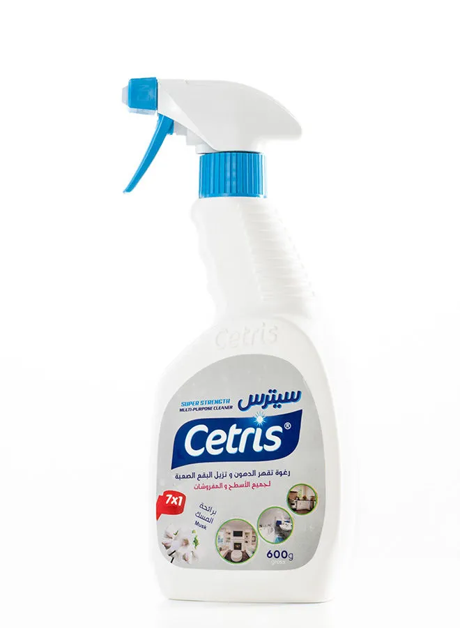 Cetris Multi-Purpose Cleaner 7 in 1 with Musk Scent 600 grams