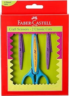 Faber Castell Craft Scissors 2 Cuts, Multi Color