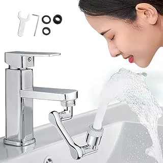 y&g وصله الحنفيه المتحركه movable faucet link