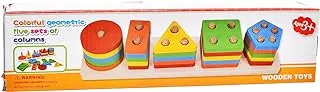 Generic Wooden Colorful Geometric Five Sets Of Columns For Unisex Kids Set Of 26 Wooden Pieces - Multi Color