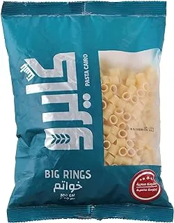 Cairo Big Rings Pasta, 300 g