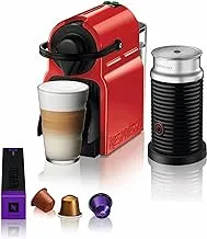 NESPRESSO Inissia C40 Red Bundle Coffee Machine + 30 free coffee capsules when you register your machine on Nespresso website